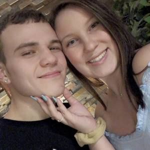 Meet your Posher, Kiley